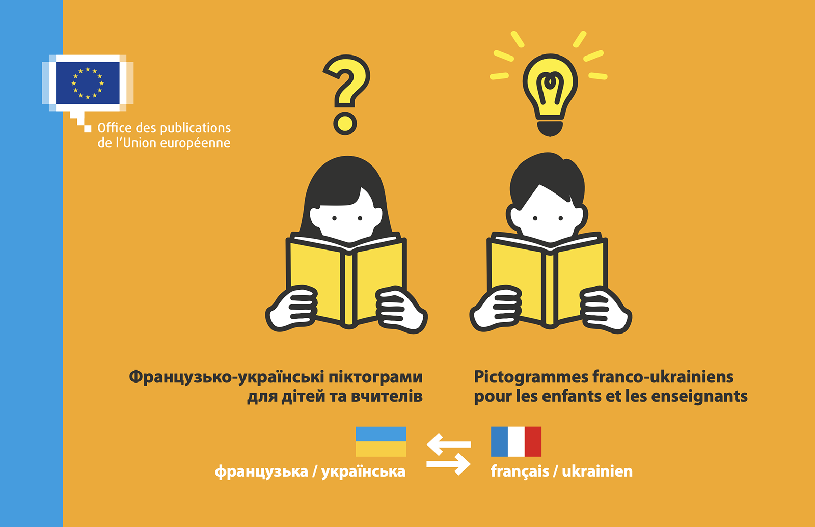 Pictogrammes franco-ukrainiens pour les enfants et les enseignants | Французько-українські піктограми для дітей та вчителів