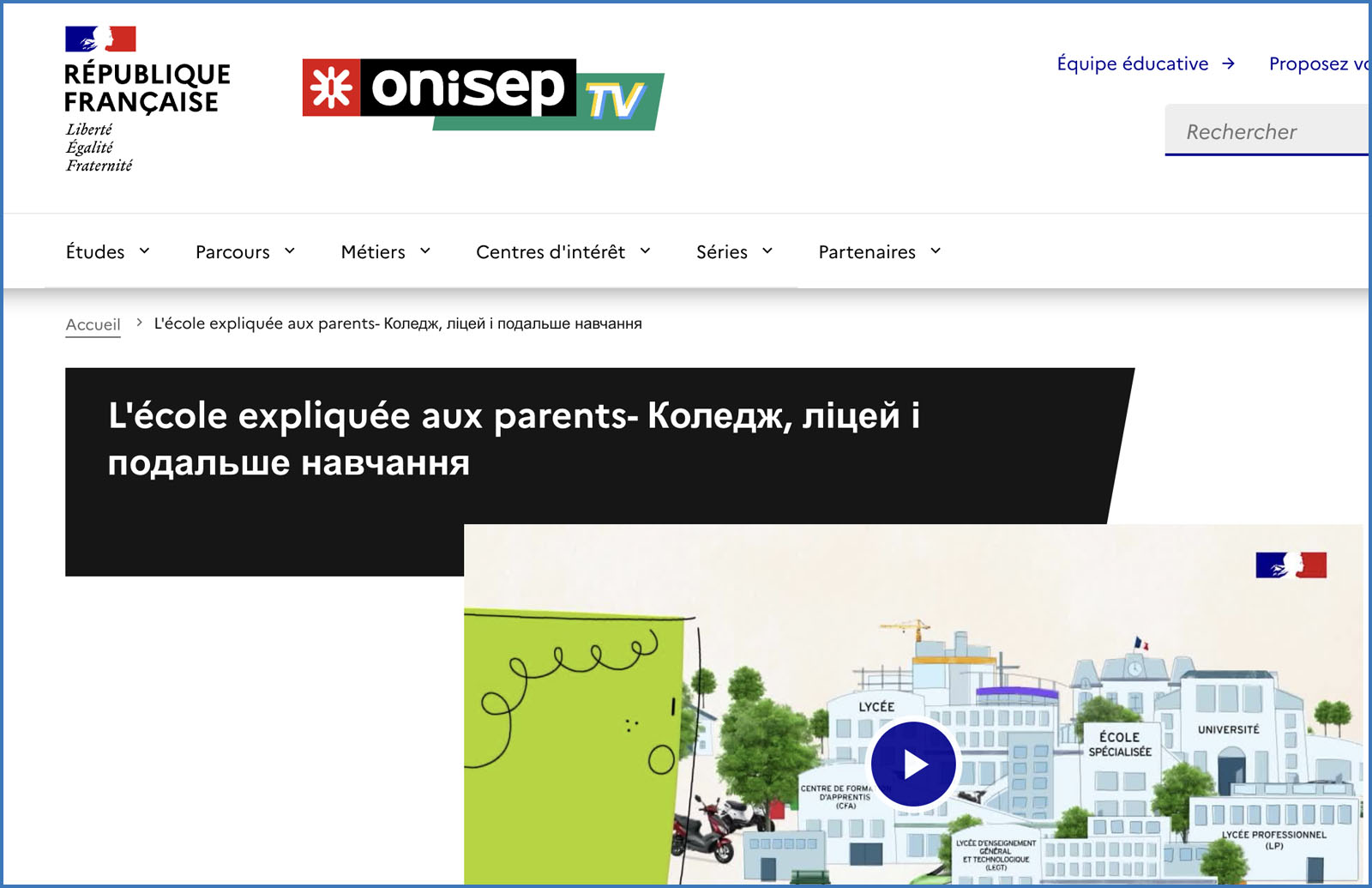 https://oniseptv.onisep.fr/video/l-039-ecole-expliquee-aux-parents-2