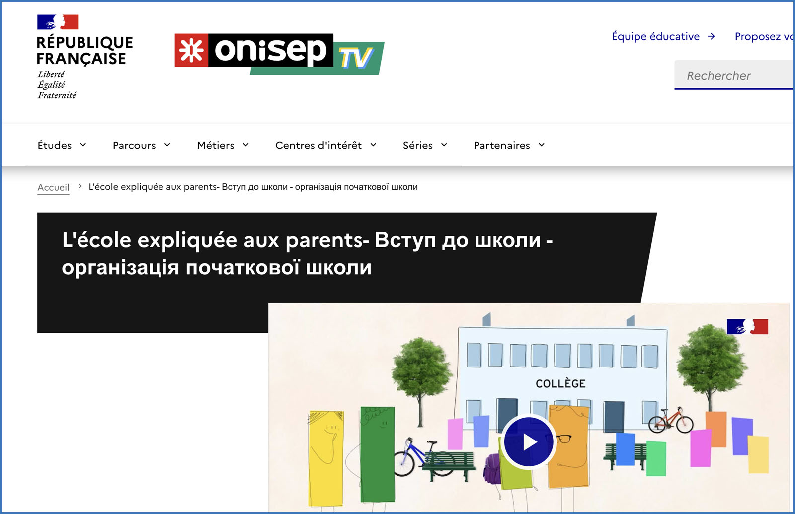 https://oniseptv.onisep.fr/video/l-039-ecole-expliquee-aux-parents-3