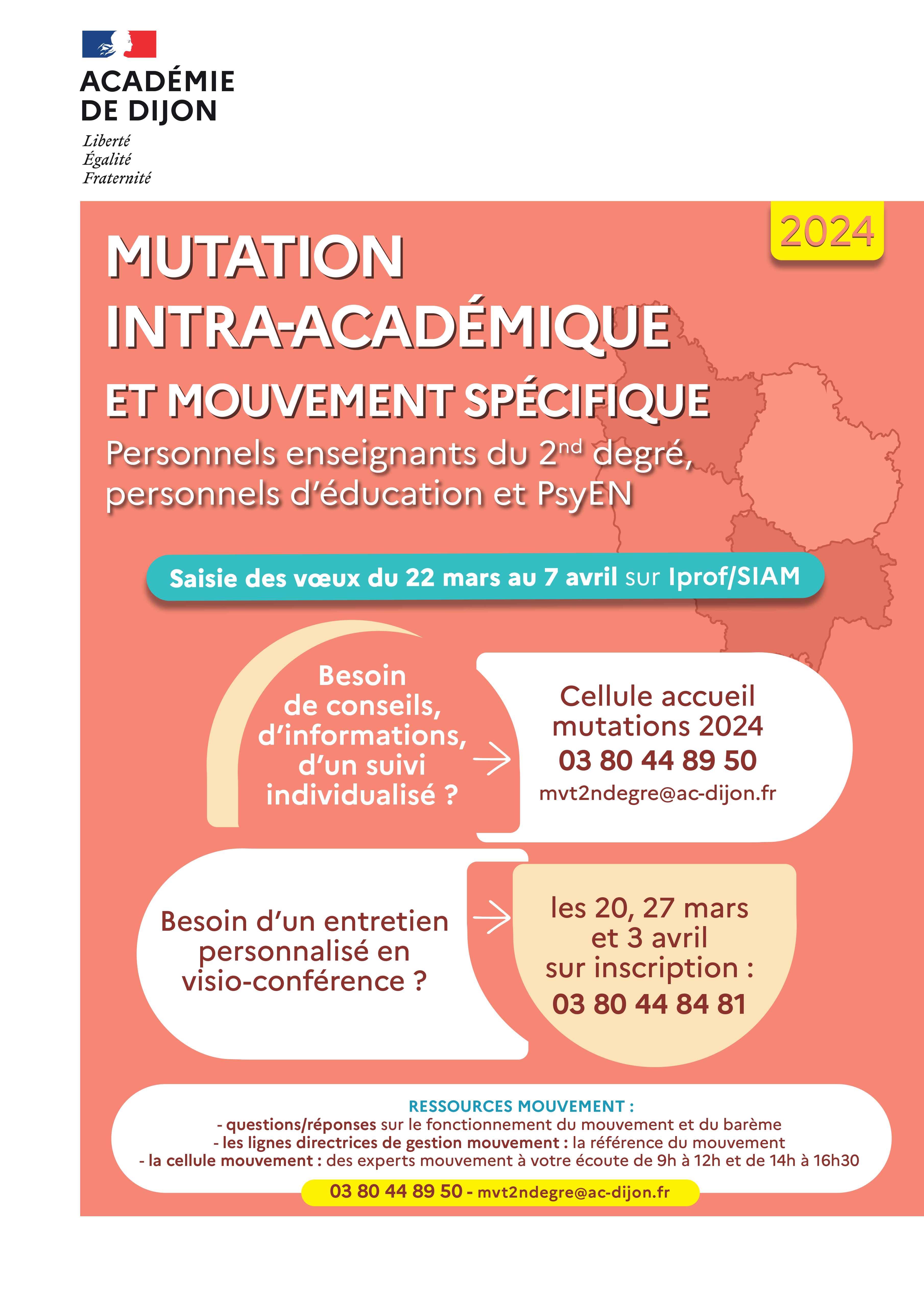 Affiche mutations intra-académiques 2024