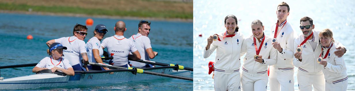 aviron