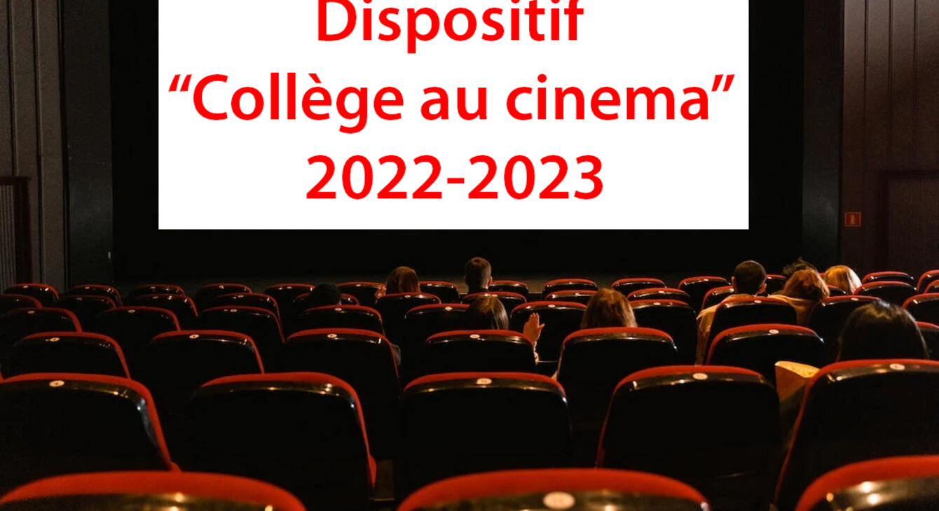 Cinéma