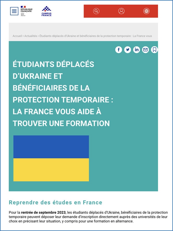 Étudiants déplacés d’Ukraine et bénéficiaires de la protection temporaire : La France vous aide à trouver une formation | Студенти-переселенці з України та отримувачі тимчасового захисту: Франція допомагає вам отримати навчання