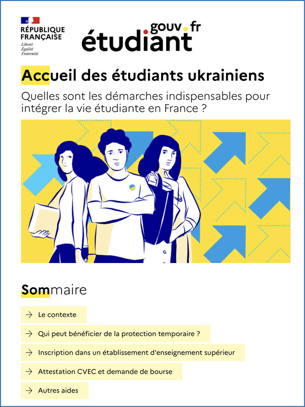 Accueil des étudiants ukrainiens, les démarches | Прийом українських  студентів, основні кроки