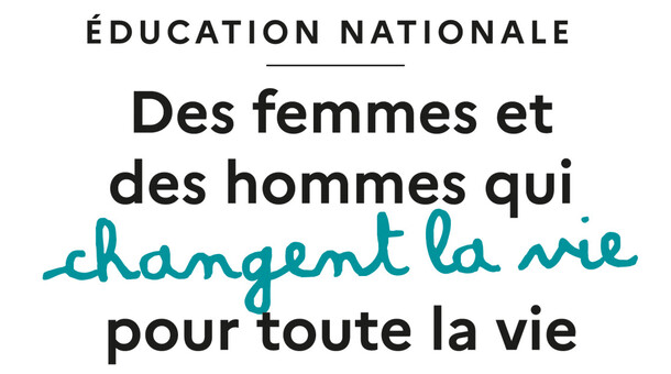 MARQUE EMPLOYEUR